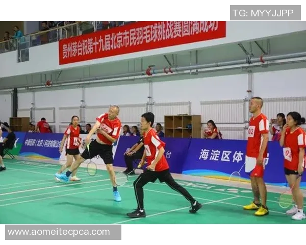 北京羽毛球队在挑战赛中的实力展现与未来发展潜力分析 北京羽毛球队在挑战赛中的实力展现与未来发展潜力分析