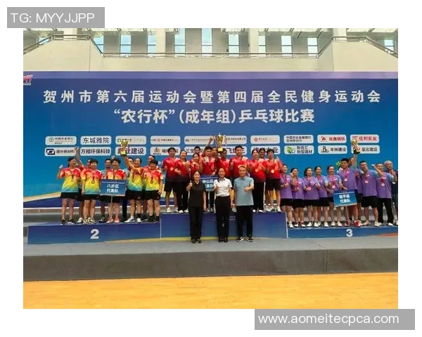 南京乒乓球队在全国配合排行榜中荣获第六名展现出强大实力与团队默契