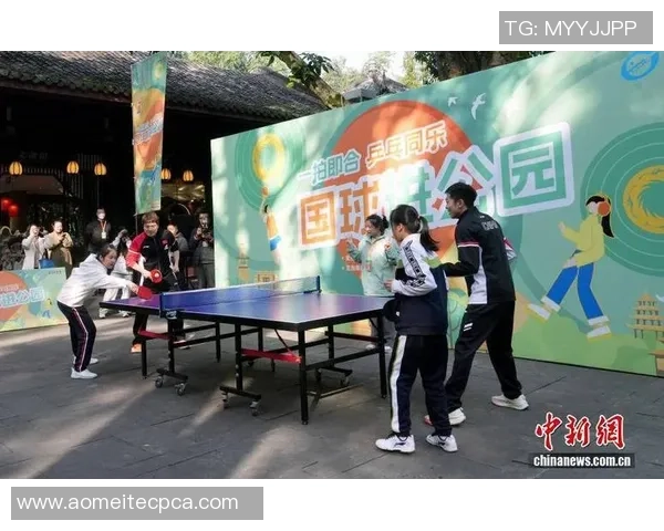成都乒乓球队意识变革引发热议助力运动员全面发展与团队凝聚力提升