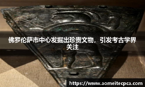 NG体育