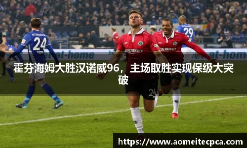NG体育官网