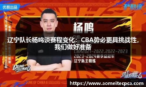 NG体育官网