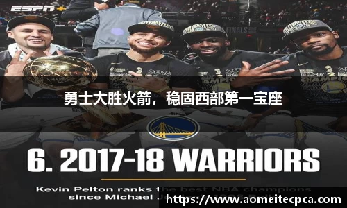 NG体育官方网站