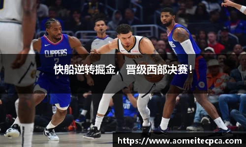 NG体育官方网站