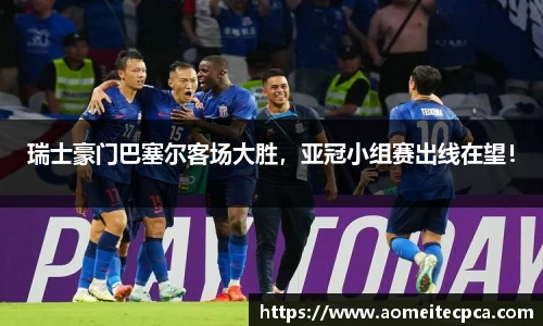 NG体育官网