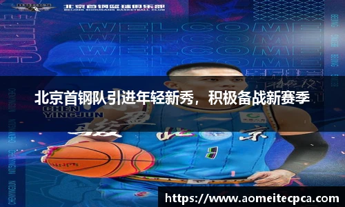 NG体育官网