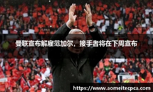 NG体育官方网站