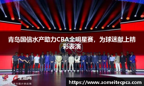 NG体育官网