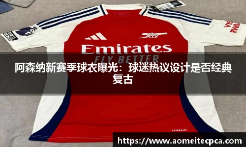NG体育官方网站