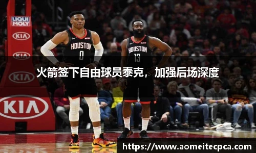 NG体育官方网站
