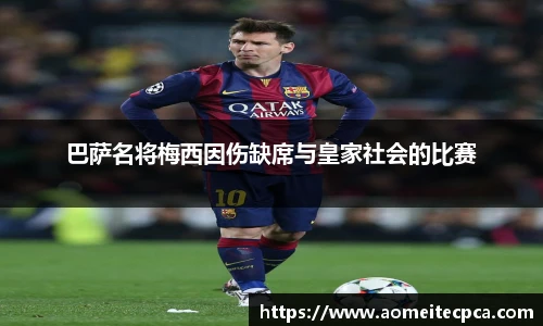 NG体育官方网站