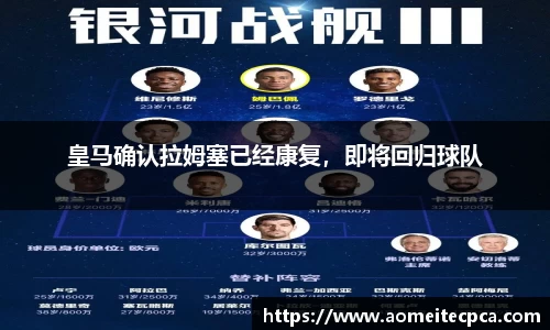 NG体育官方网站