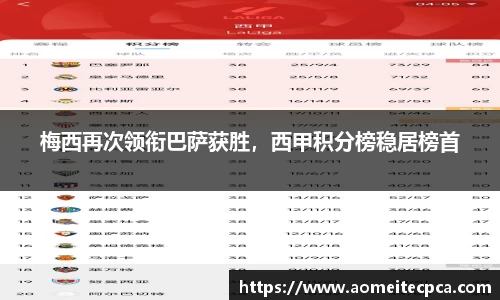 NG体育官方网站