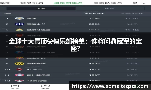 NG体育官方网站