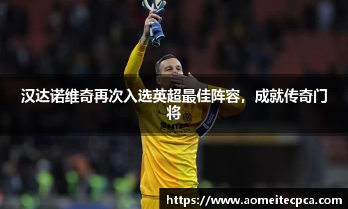 NG体育官方网站