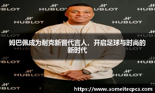 NG体育官网