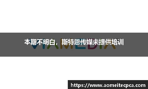 NG体育