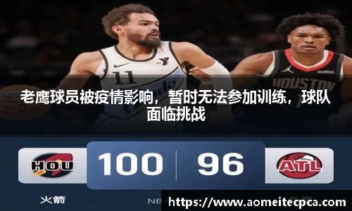 NG体育官方网站