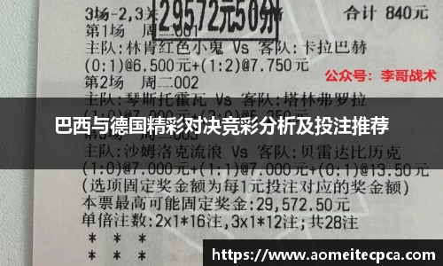 NG体育官方网站