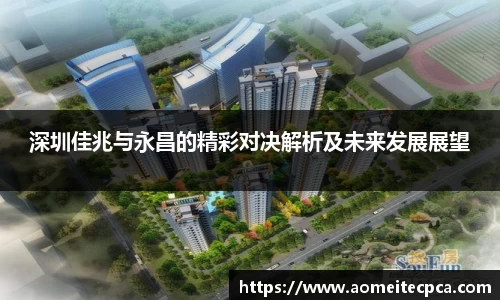 NG体育官方网站