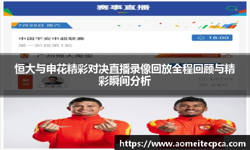NG体育官网