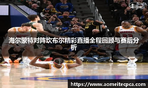 NG体育官方网站