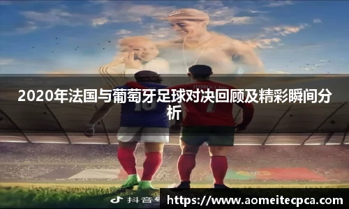 NG体育