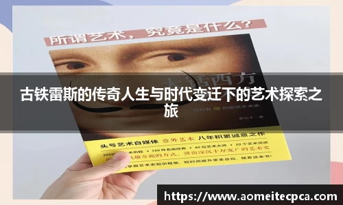 NG体育官网