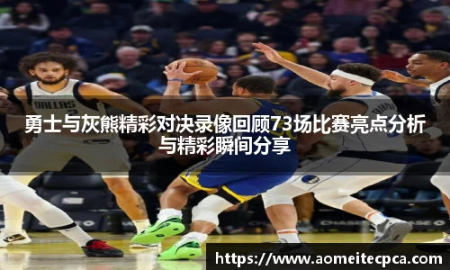 NG体育官方网站