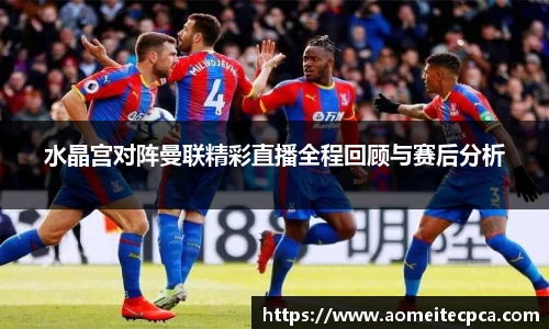 NG体育官方网站