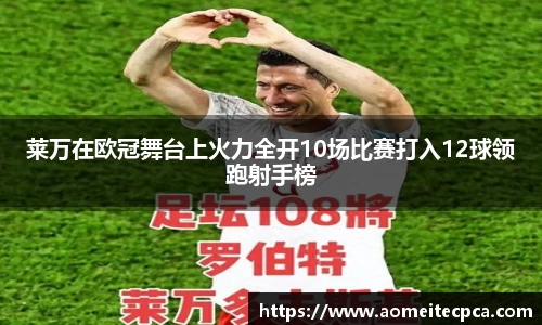 NG体育