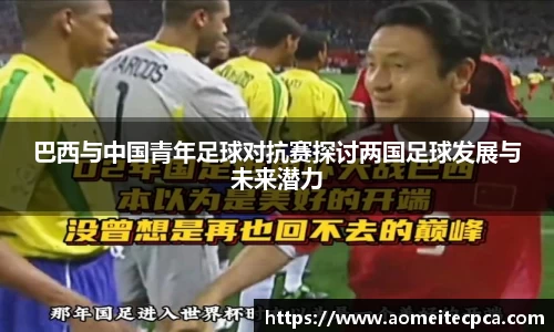 NG体育官方网站