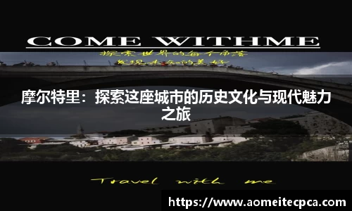 NG体育