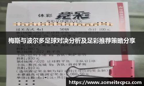 NG体育官网