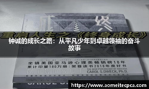NG体育