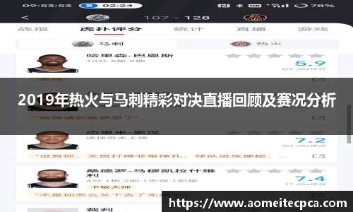 NG体育