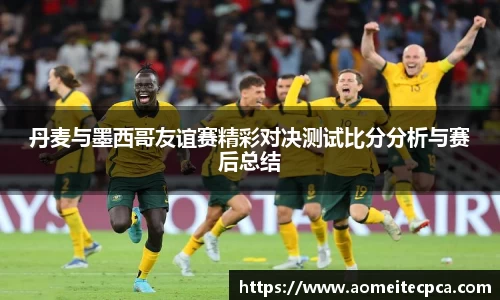 NG体育官方网站