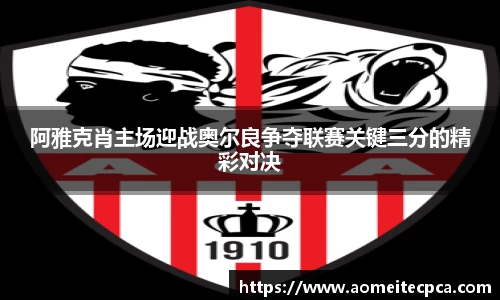 NG体育官方网站