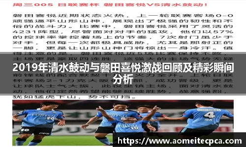 NG体育官方网站