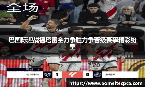 NG体育