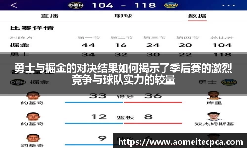 NG体育