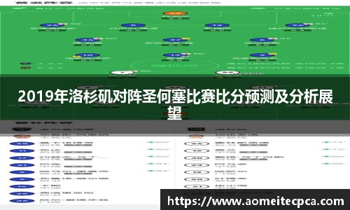 NG体育官网