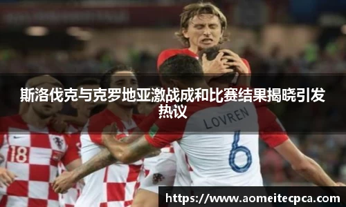 NG体育官网