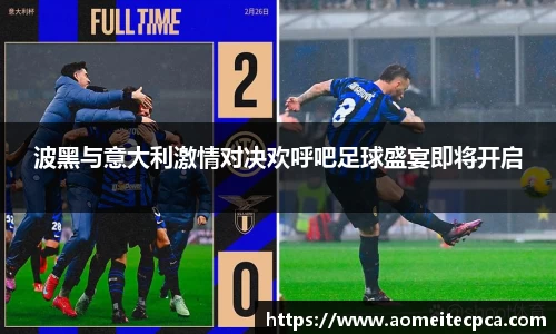 NG体育官方网站