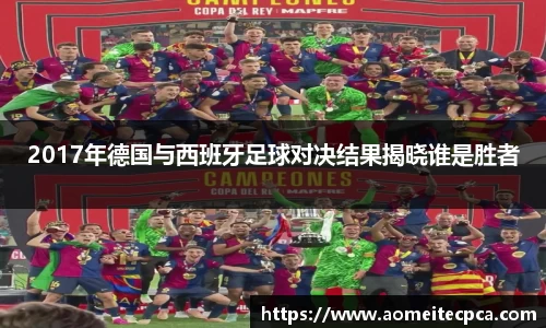 NG体育官网