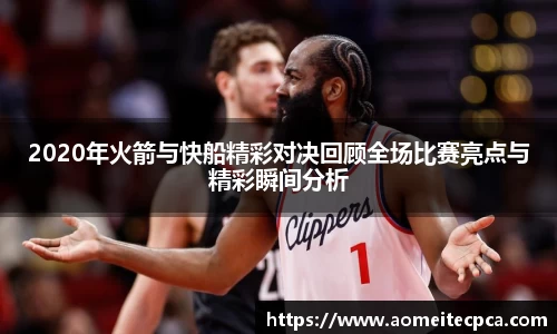 NG体育官方网站