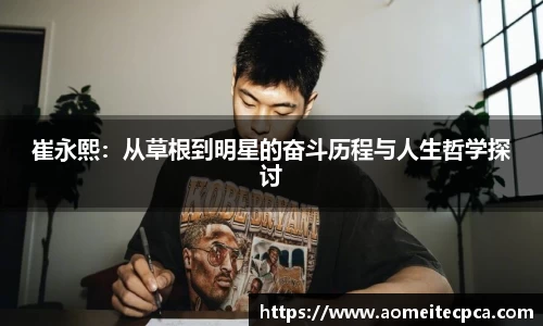 NG体育官网