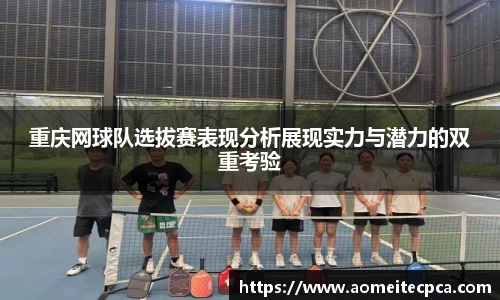 NG体育官网