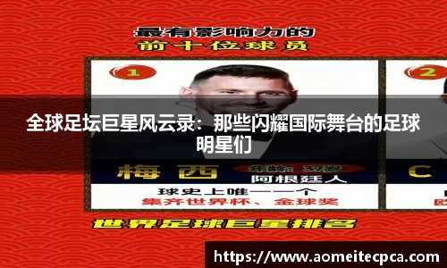 NG体育