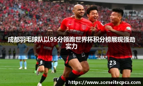 NG体育官方网站